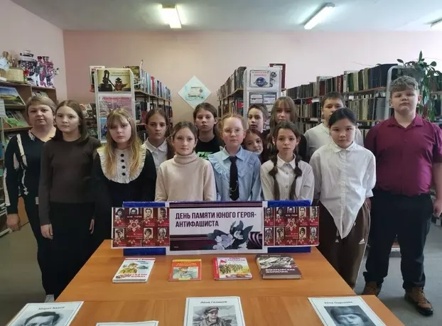 8 февраля в России – День памяти юного героя – антифашиста.